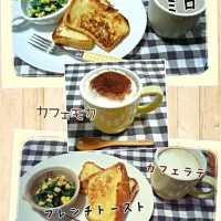 Snapdishの料理写真:フレンチトースト♡|まぁちゃんさん