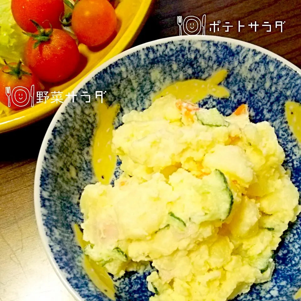 today’s🍴dinner②|meri-meroさん