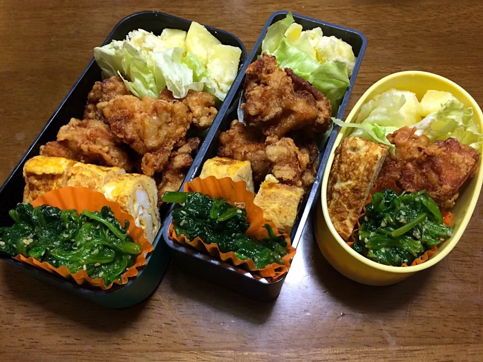 10/14お弁当|美樹さん