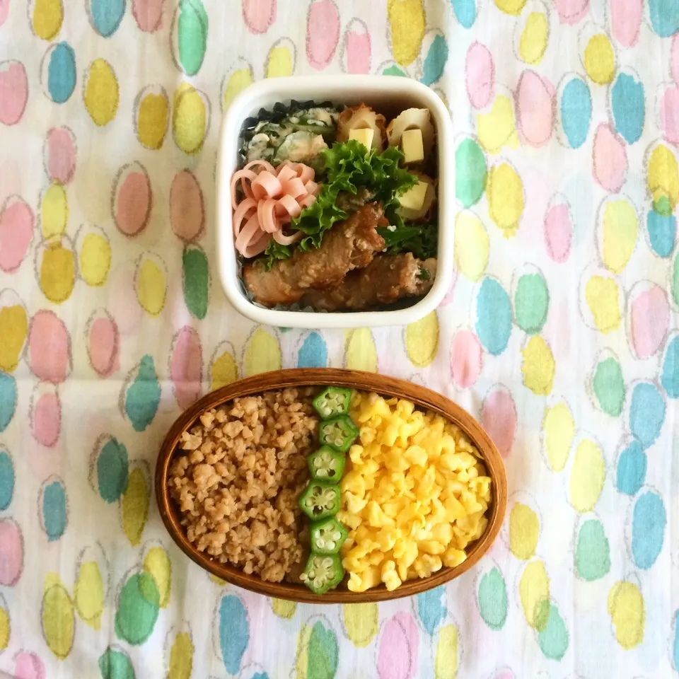 Snapdishの料理写真:小学校のお弁当|sakikoさん