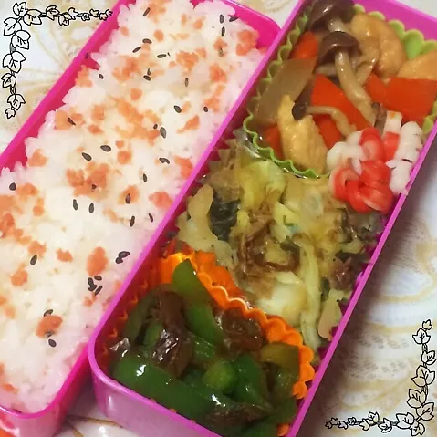 本日のお弁当|かよさん