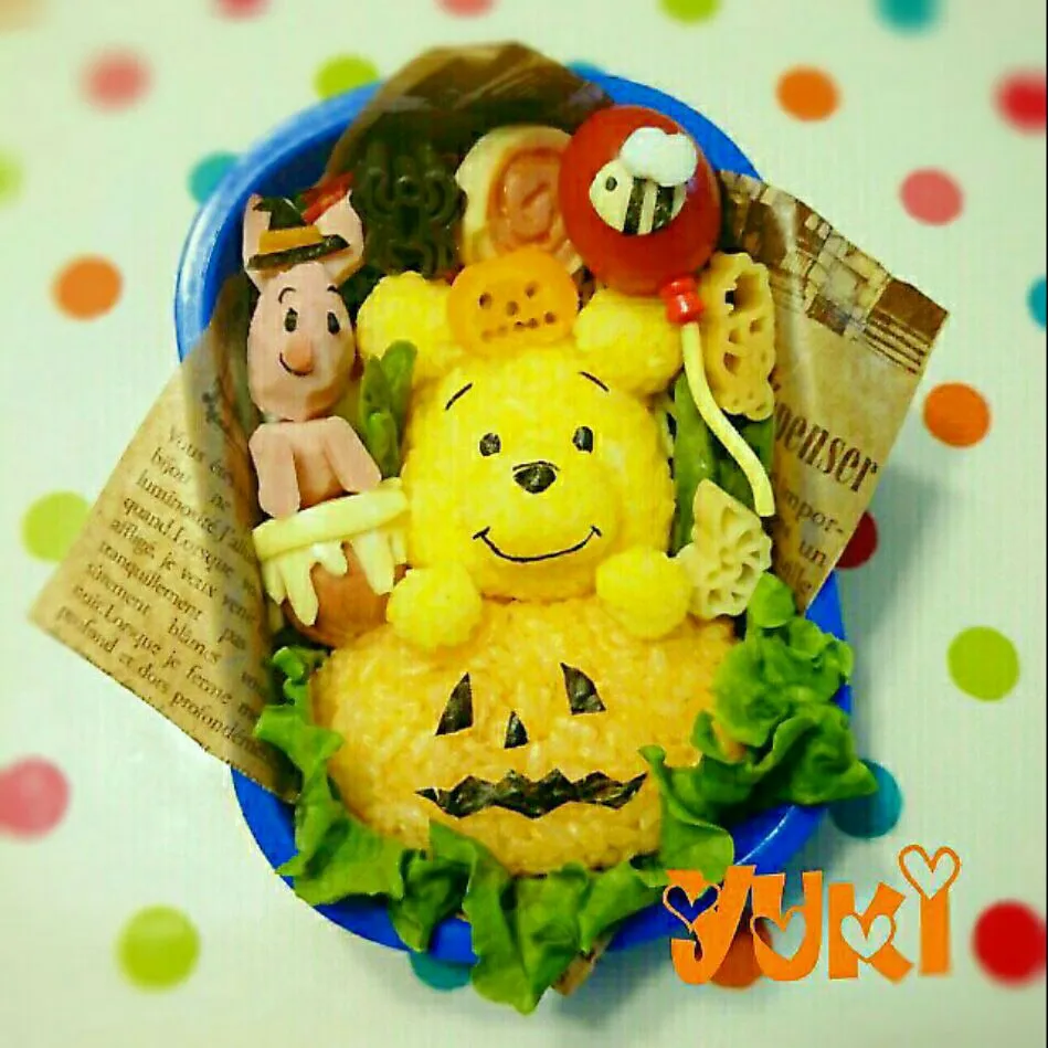 プーさんのハニーハントおにぎりお弁当♪ハロウィン仕立て|ゆうきさん