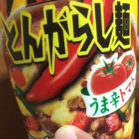 Snapdishの料理写真:カップ麺|noritanさん