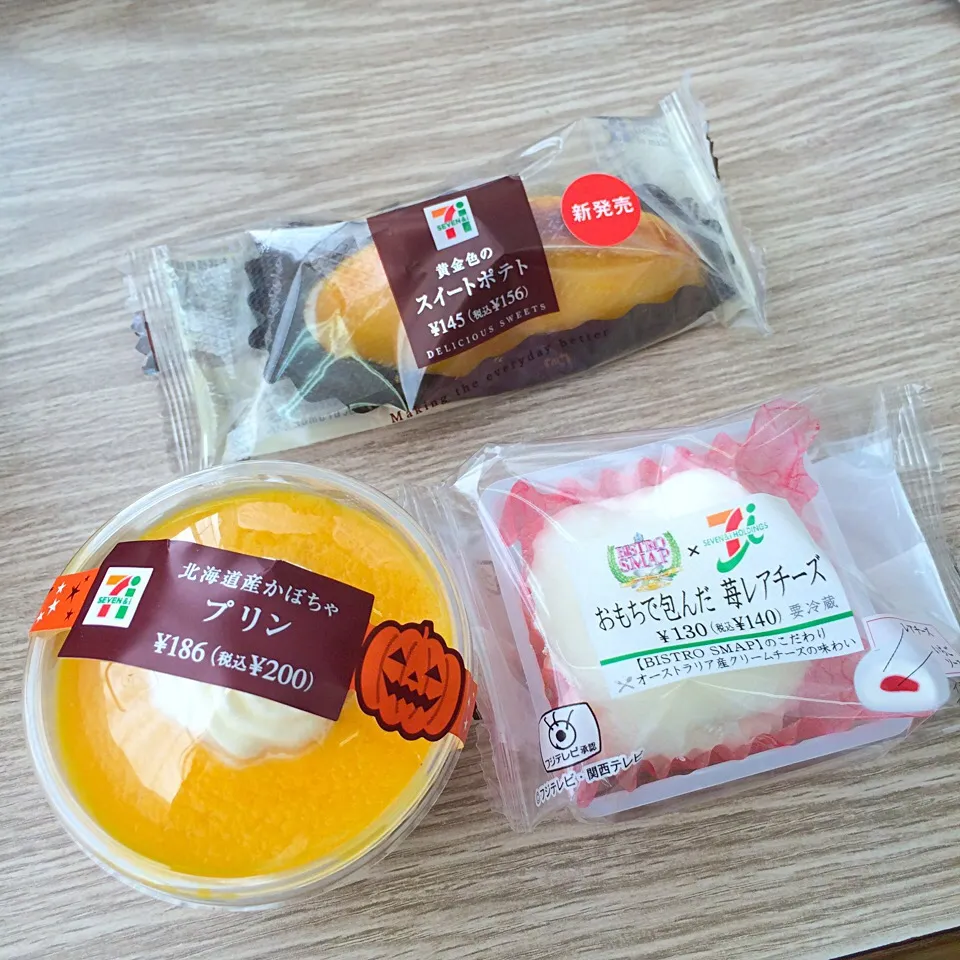 Snapdishの料理写真:|ゆさん