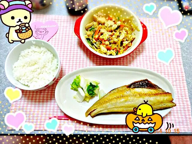 Snapdishの料理写真:夜ご飯♡♡♡(´っ•ω•ｃ`)|ゆみさん