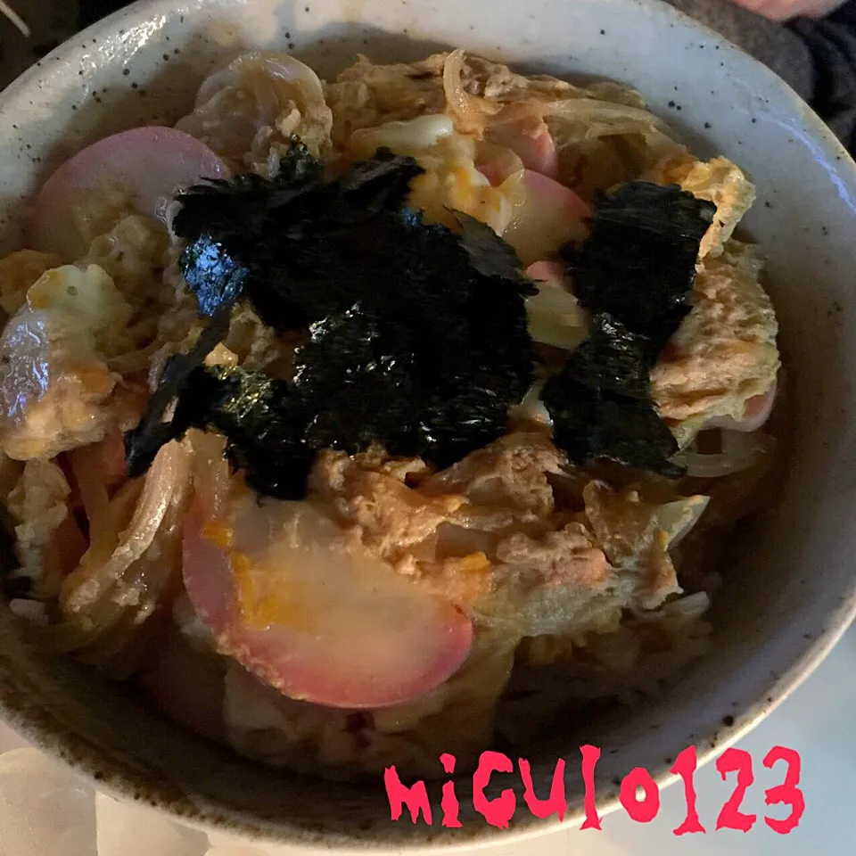 飯田家の親子丼|いつみさん