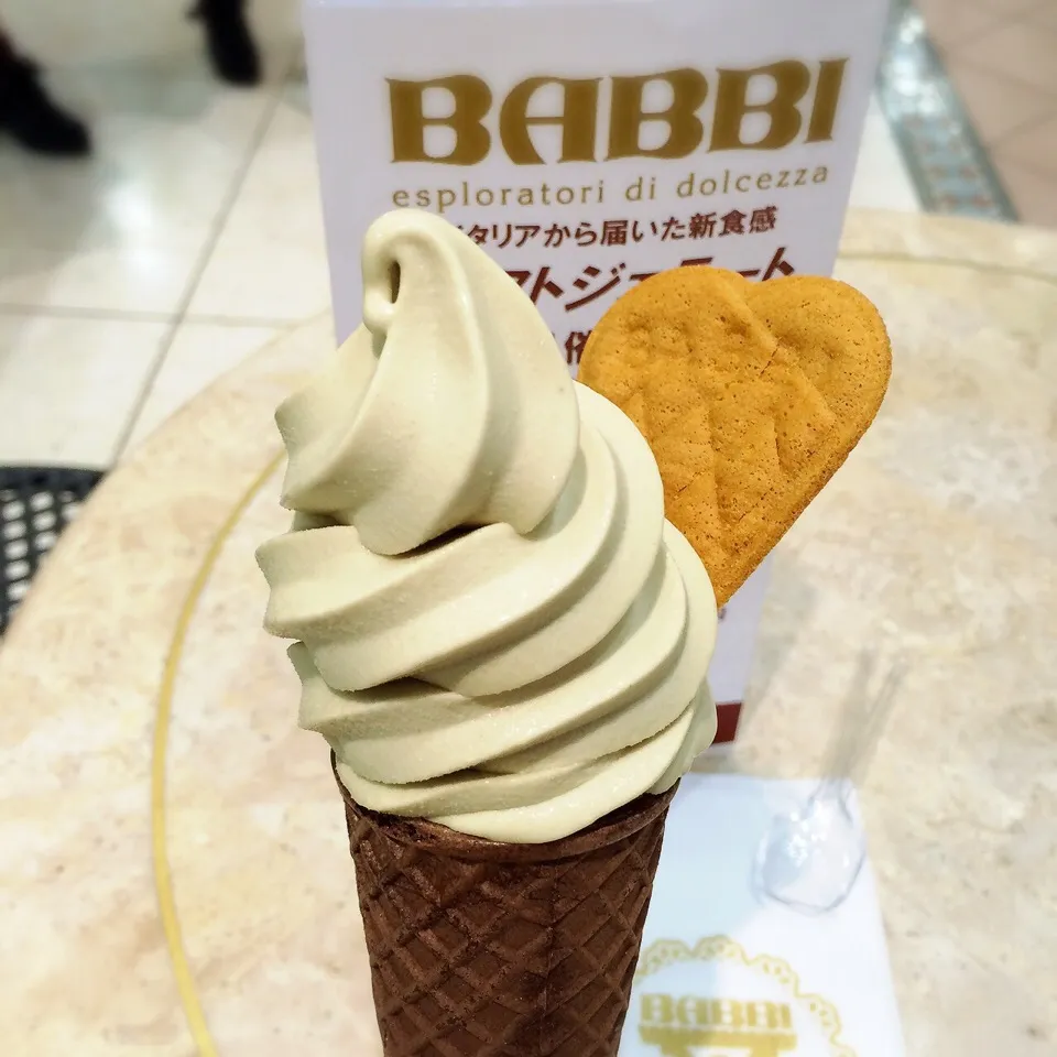 Snapdishの料理写真:BABBI ソフトジェラート ピスタチオ|kkkyokoさん