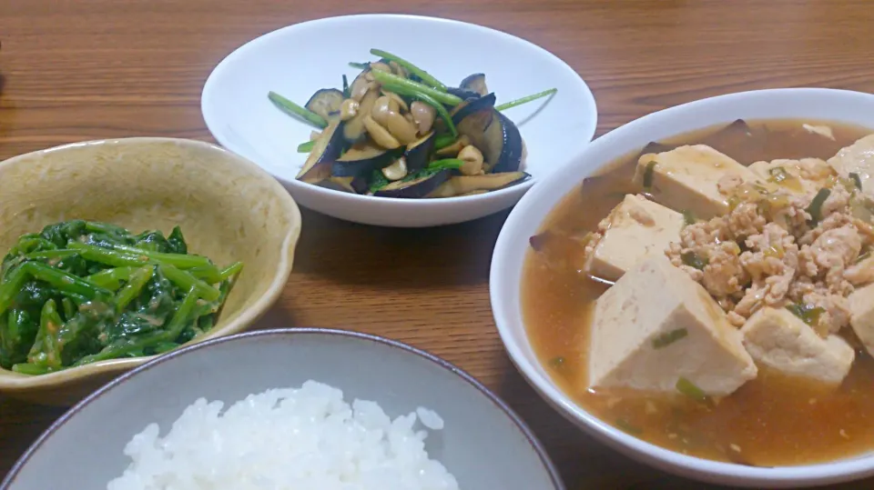 ・豆腐と鶏ミンチのあんかけ
・ほうれん草の白味噌胡麻和え
・ナスと落花生の炒めもの|ようかんさん