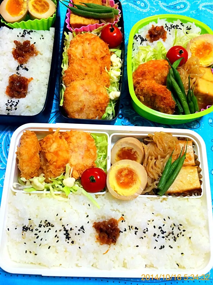 ３個弁当〜海老カツ〜2014.10.16|こんぺいとうさん