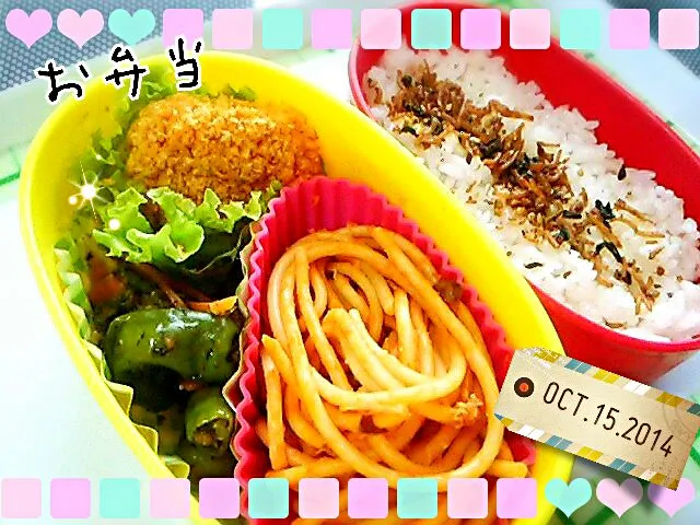 10/15お弁当|めぐチー🌿さん