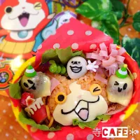 久しぶりのキャラ弁〜妖怪ウォッチ ハロウィンバージョン〜