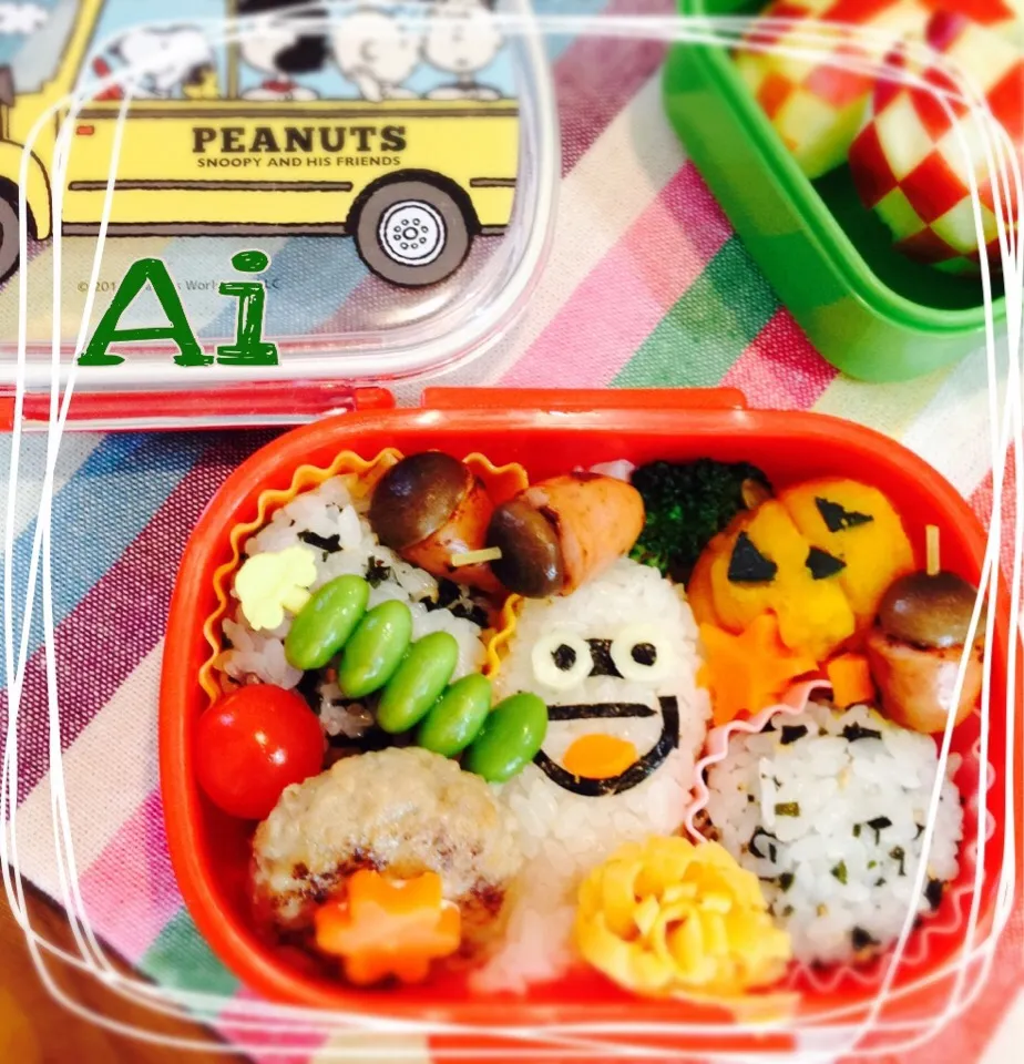 秋の遠足弁当🎶ハロウィン🎃バージョン🎶|Ai☆さん