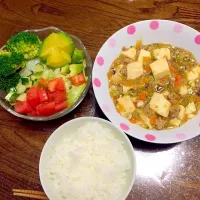 Snapdishの料理写真:和風麻婆豆腐|みきぽてさん