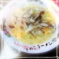 きのこラーメン|しぉ汰さん