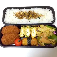 Snapdishの料理写真:コロッケ弁当♪|Michiko  Arakiさん