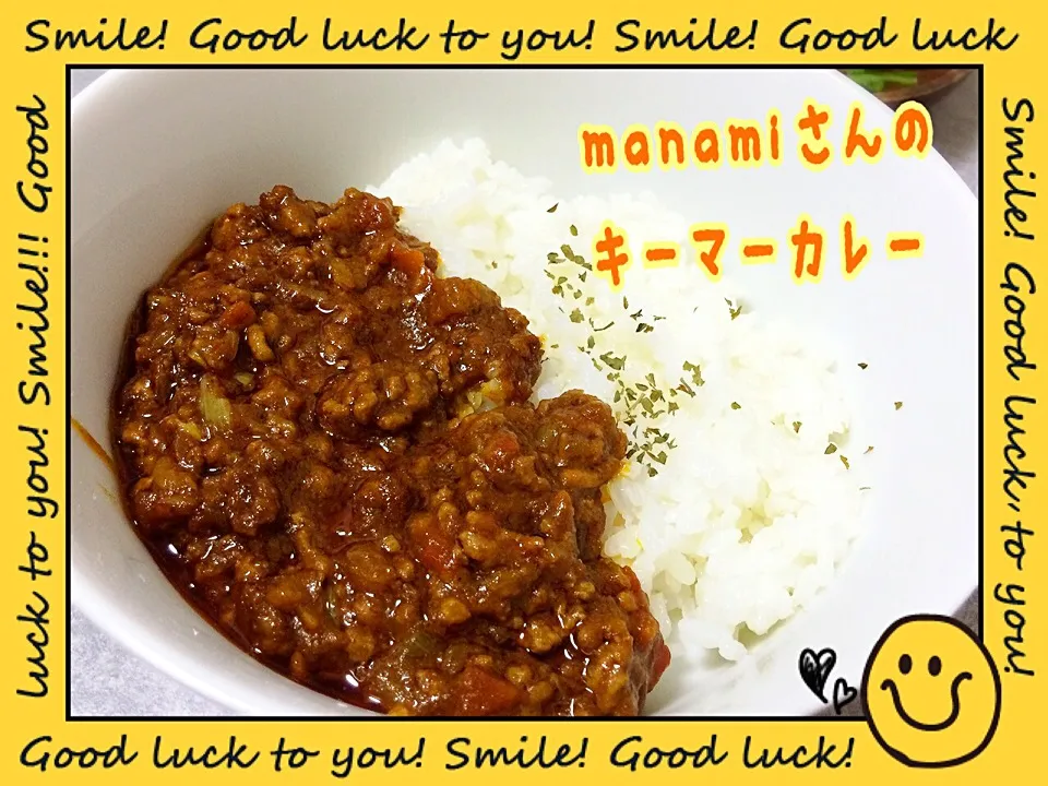 Snapdishの料理写真:Manami Fugikawaさんの料理 キーマカレー☆…(*´艸`)|みきぴょん♪さん