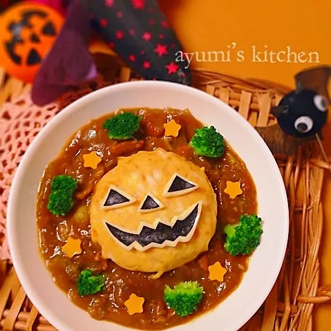 ハロウィンなデコカレー☆|Ayumi Furukawaさん