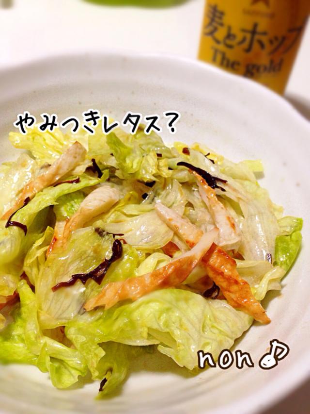 絶品 レタスを使ったやみつき料理のレシピセレクト Snapdish スナップディッシュ
