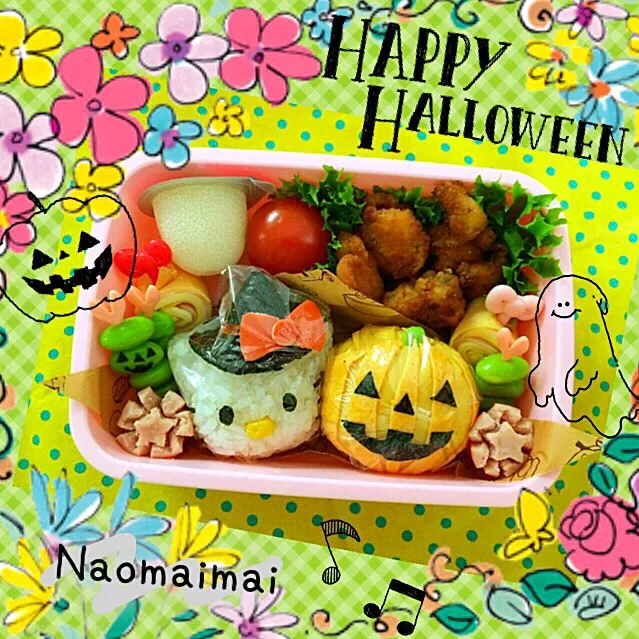 ハロウィン＊キティ|Naomaimaiさん