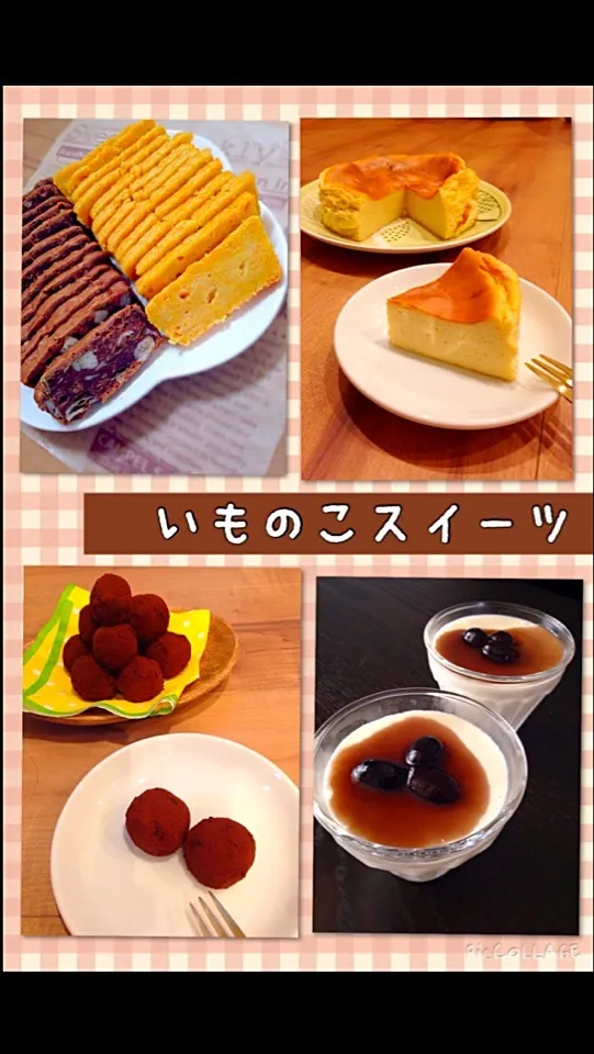 Snapdishの料理写真:いものこスイーツ ♪|mymamaさん