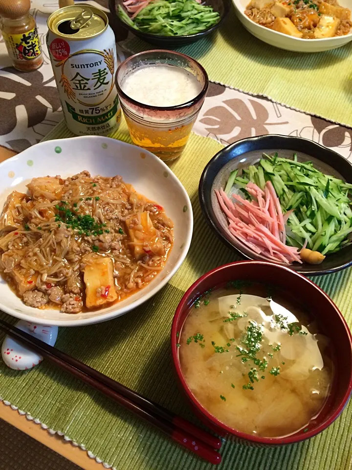 14日の晩ご飯|こずこずさん