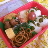 ウルトラマン弁当|ひさちゃんさん