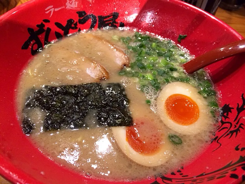 Snapdishの料理写真:味玉ラーメン|tecklさん