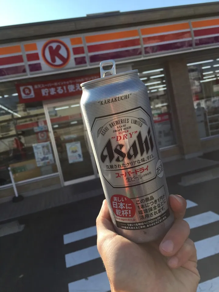 Snapdishの料理写真:✨無事杯っ🍻✨|中さんさん