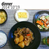 Snapdishの料理写真:2014*10*19
肉じゃが定食の晩ごはん。|icoさん