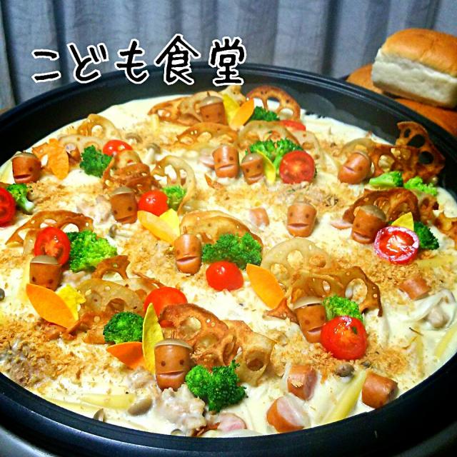 キャラクター マカロニグラタンのレシピと料理アイディア15件 Snapdish スナップディッシュ