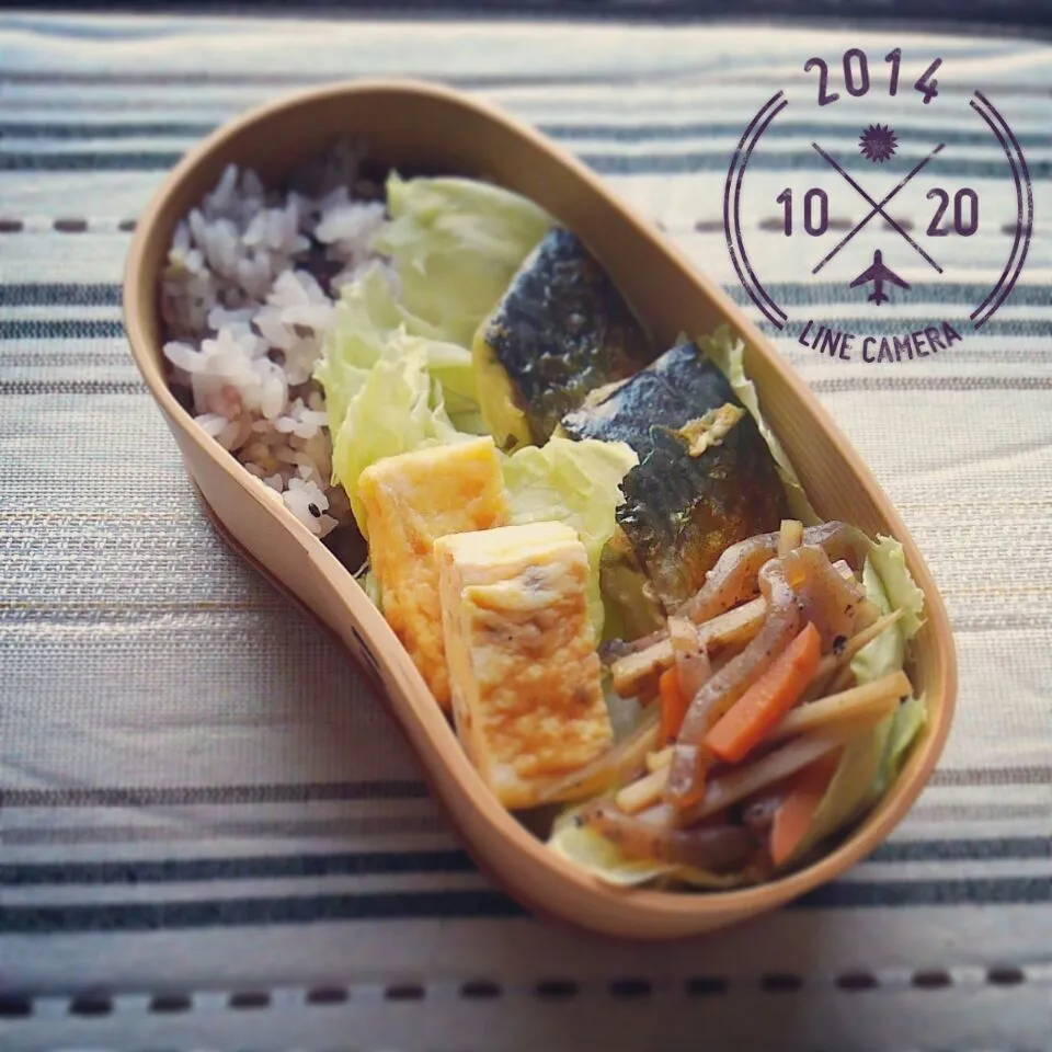 Snapdishの料理写真:20141020 お弁当|ほんださんさん