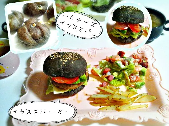 ゆりえさんの練り込みほうれん草チーズパン|みったんさん