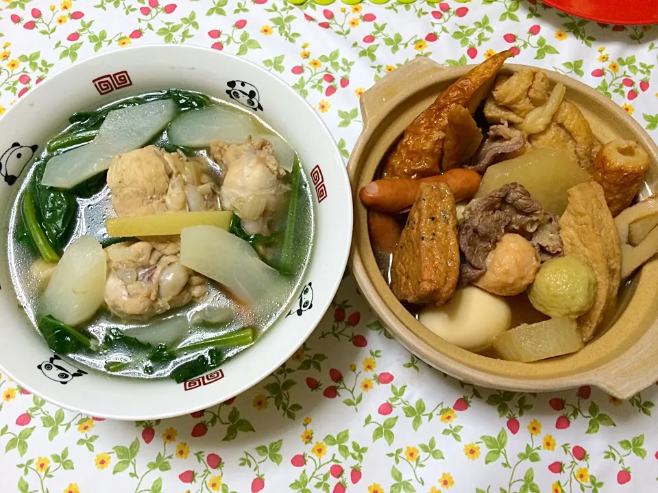 Snapdishの料理写真:tinolang manok|gachiyunaoさん