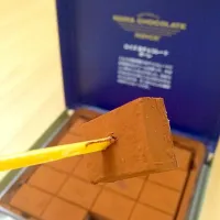 Snapdishの料理写真:Nama chocolate|MoONaaE'さん