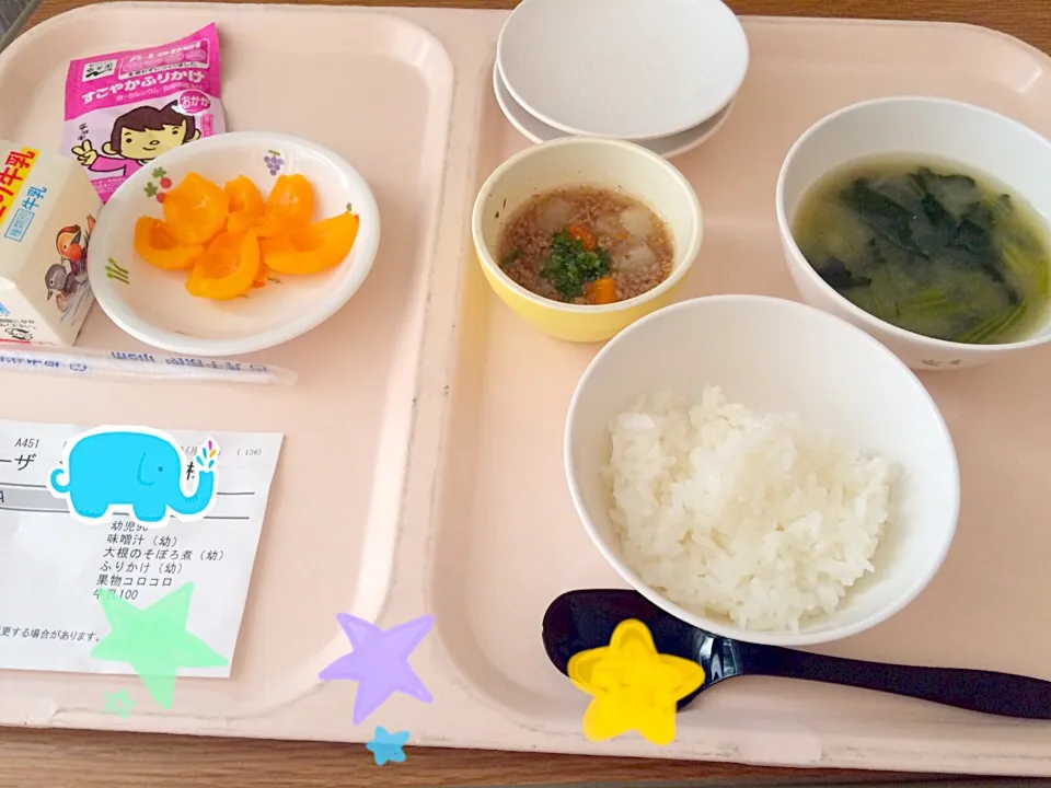 Kids Teishoku  Set|Food Gardenさん