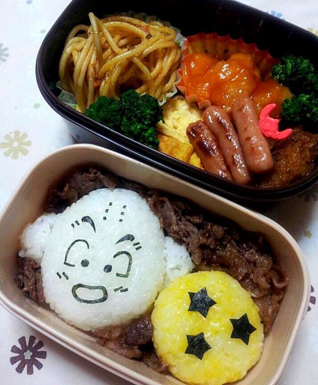 大人気 ドラゴンボールを使ったキャラ弁のレシピまとめ Snapdish スナップディッシュ