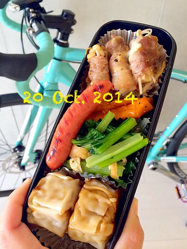 Snapdishの料理写真:1020-gen's lunch|Tamami Ishigakiさん