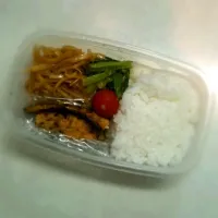 Snapdishの料理写真:お弁当10/21|coconocoさん