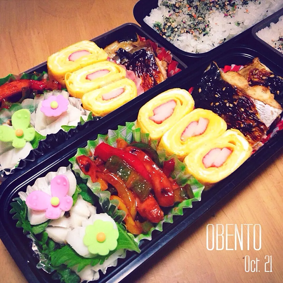 旦那さんと長女のお弁当☆ 2014.10.21|*seiko*さん