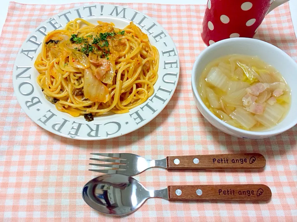 Today's  Dinner|aoi♡mamaさん