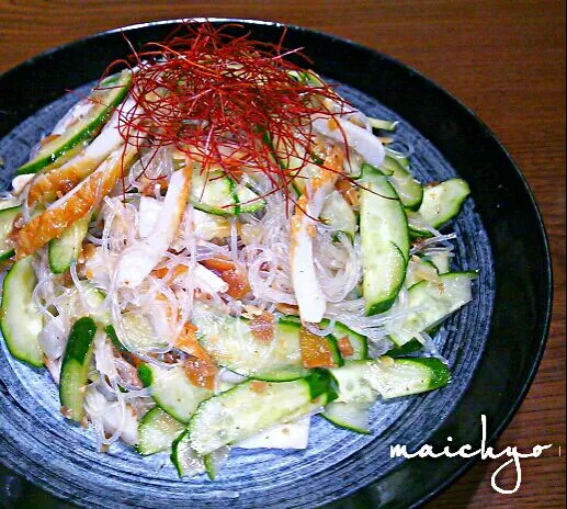 春雨 きゅうり 竹輪の食べラー和え|maichyoさん