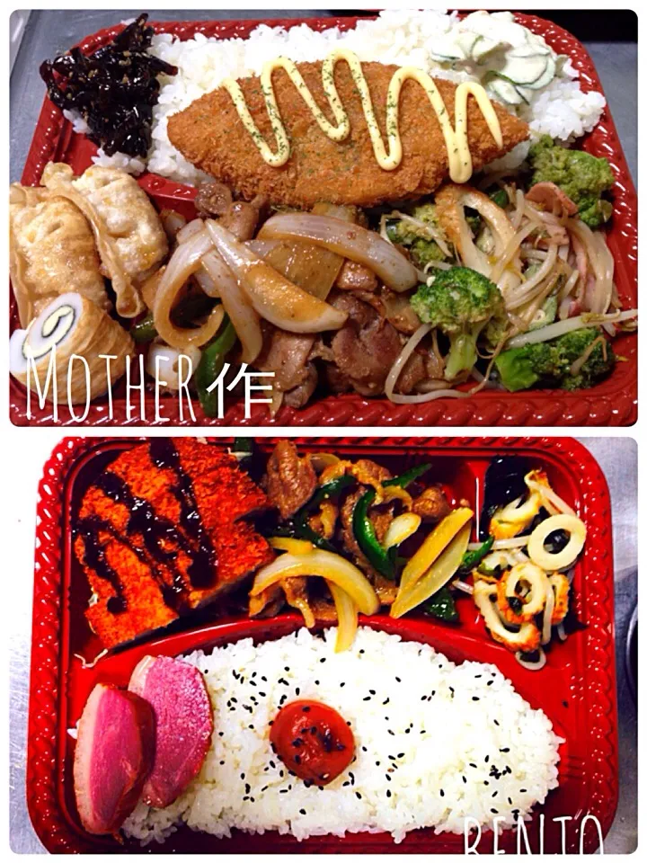 ✨弁当✨母が作りました♪|Runaさん