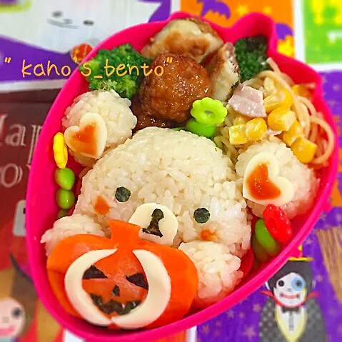 毎週水曜恒例の幼稚園お弁当♫リラックマのハロウィン|*jun_loves_kaho*さん