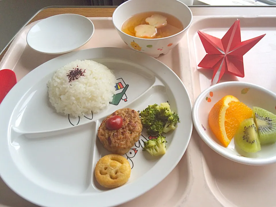 Kids Burger Lunch Set|Food Gardenさん