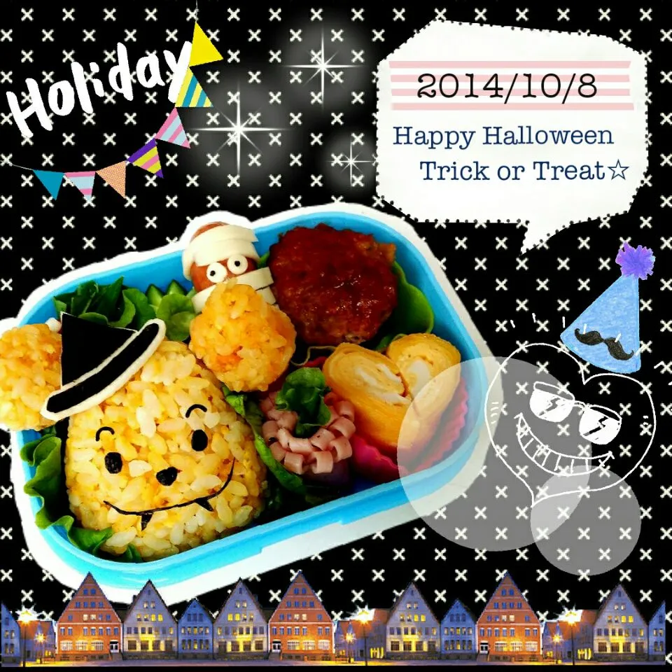 2014/10/8 ハロウィン月間弁当|千穂さん