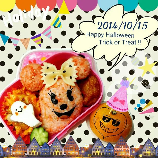 2014/10/15 ハロウィン月間弁当|千穂さん