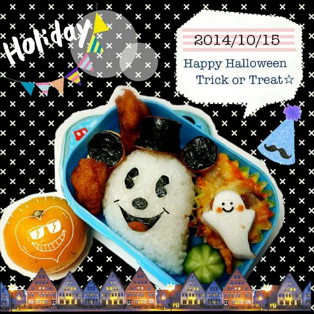 2014/10/15 ハロウィン月間弁当|千穂さん