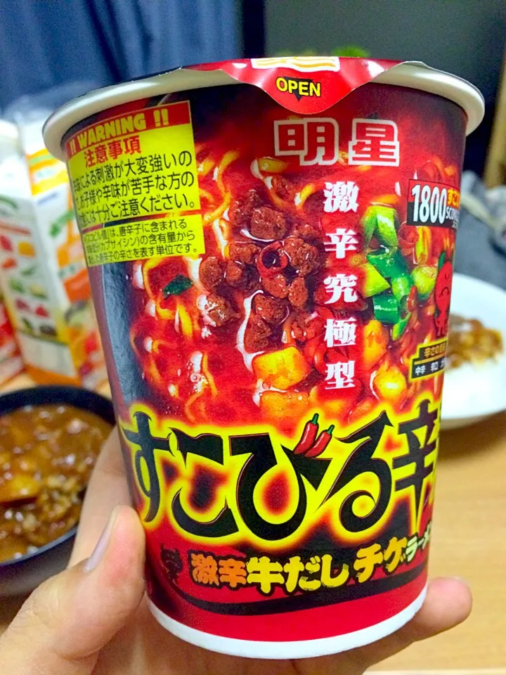 日清vs明星！！こっちは明星のすこびる辛麺！！だっけ？笑|正垣克敏さん