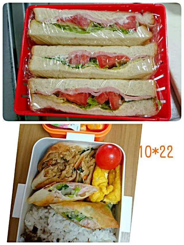 10*22JK-DC弁当|hilocoさん