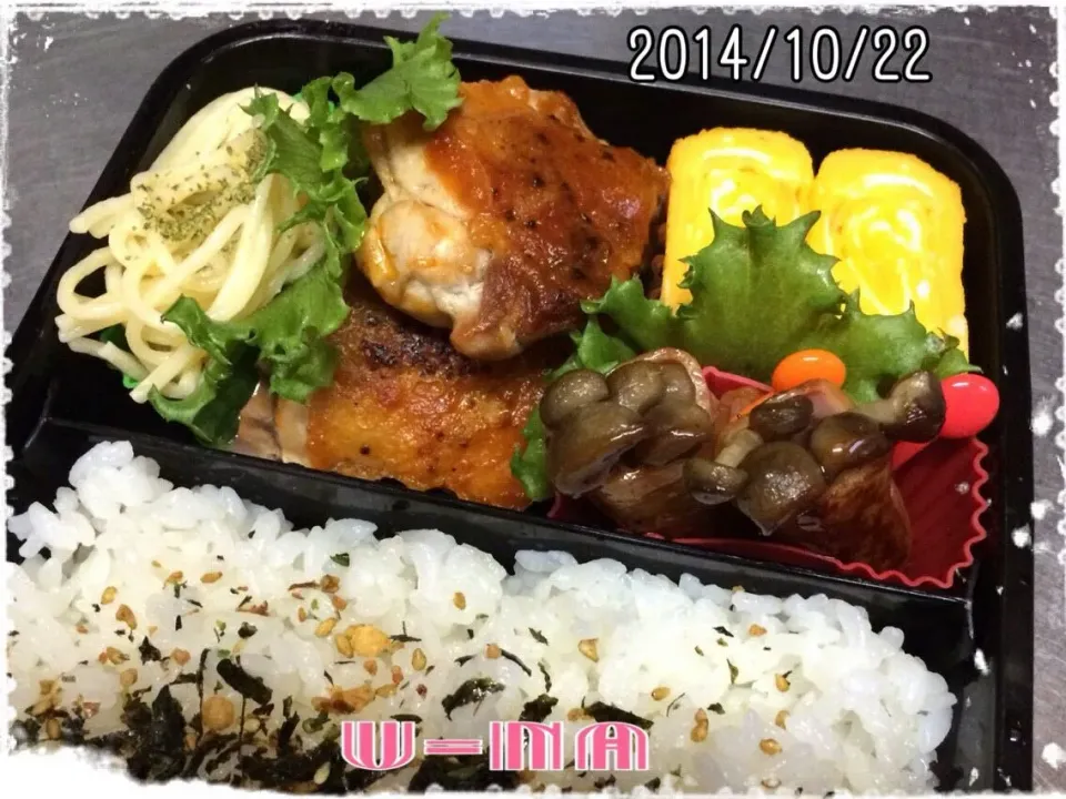 Snapdishの料理写真:高校生男子弁当|u-naさん